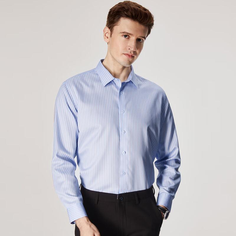 Shanshan Men's Long-Sleeve DP Non-Iron Striped Business Casual Shirt