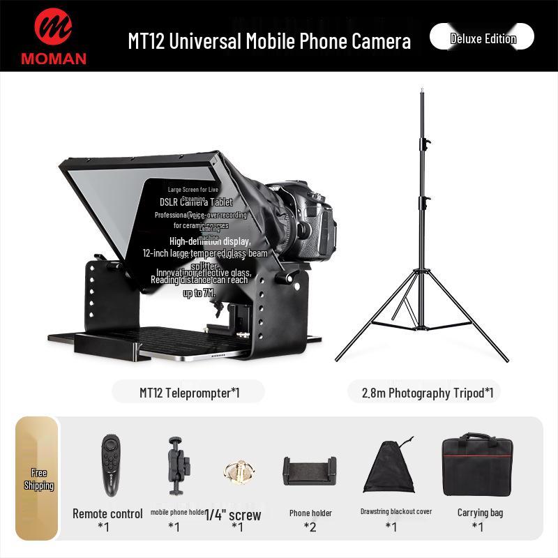 8MOMAN MT12 Teleprompter: Large-Screen Script Reader for Mobile Phones, DSLRs, and Tablets