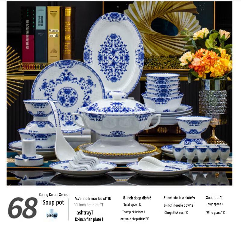 Jingdezhen Blue & White Porcelain Dinnerware Set