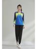 Couples' Autumn Sportswear Jackets & Green Badminton Competition Suits; Student Group Purchase Options Available