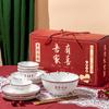 Dish Set Bone China Tableware Ceramic Light Luxury Bowl Household Gift Box Wedding Gift Housewarming Gift