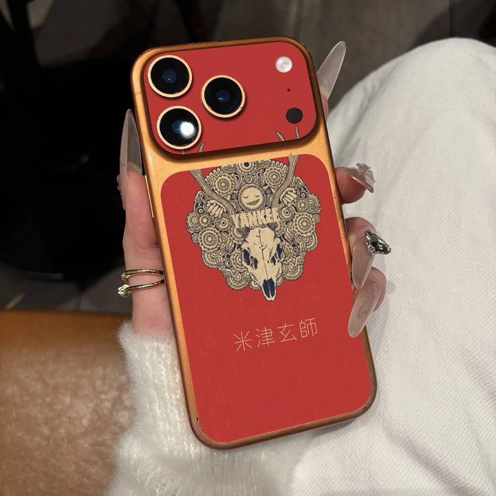 

Singer Yonezu Kenshi Wrap Sticker For IPhone17 Pro/17pro Max Phone Decal Skin Rear Protector Case Film Full Cover iPhone 17 Pro