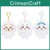 Portachiavi Orsetto Peluche Chiikawa Hachiware Cartone Animato Con Imbottitura Morbida In Cotone Pp Per Regalo E Collezionisti