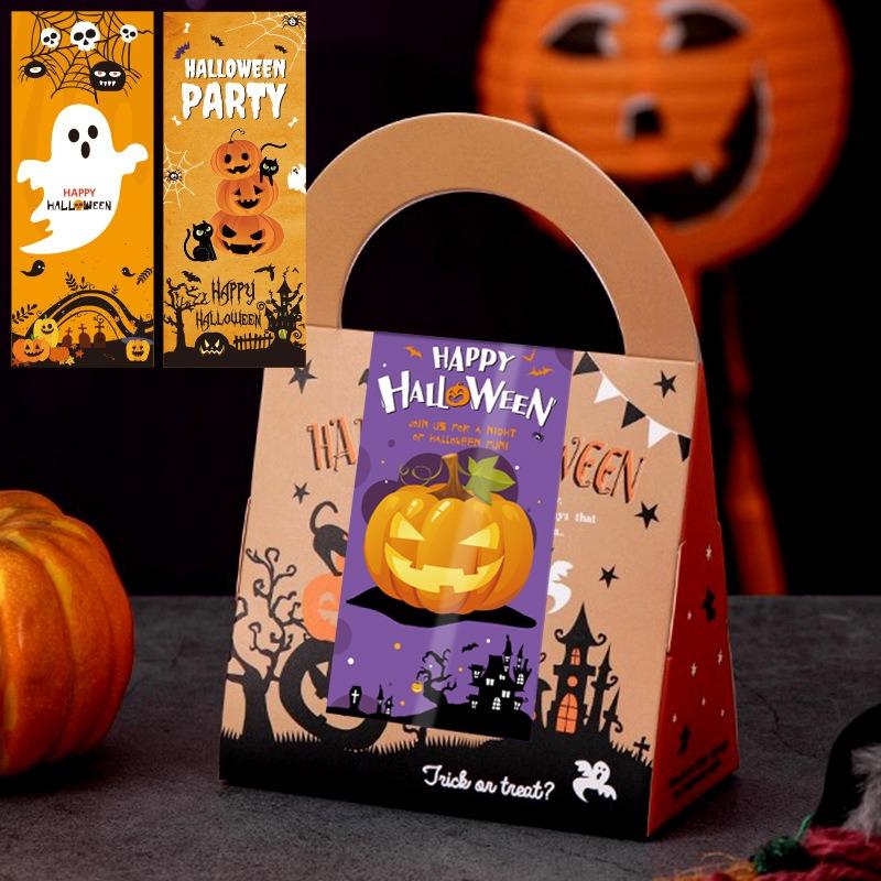 Happy Halloween Stickers Label to Seal Goodie BagsCandy BoxesCookie BagsHalloween Decoration Wrapping Party Supplies Favors.