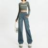 Retro Blue High-waisted Wide-leg Jeans Women's Autumn and Winter New Straight Loose and Thin Versatile Drape Pants