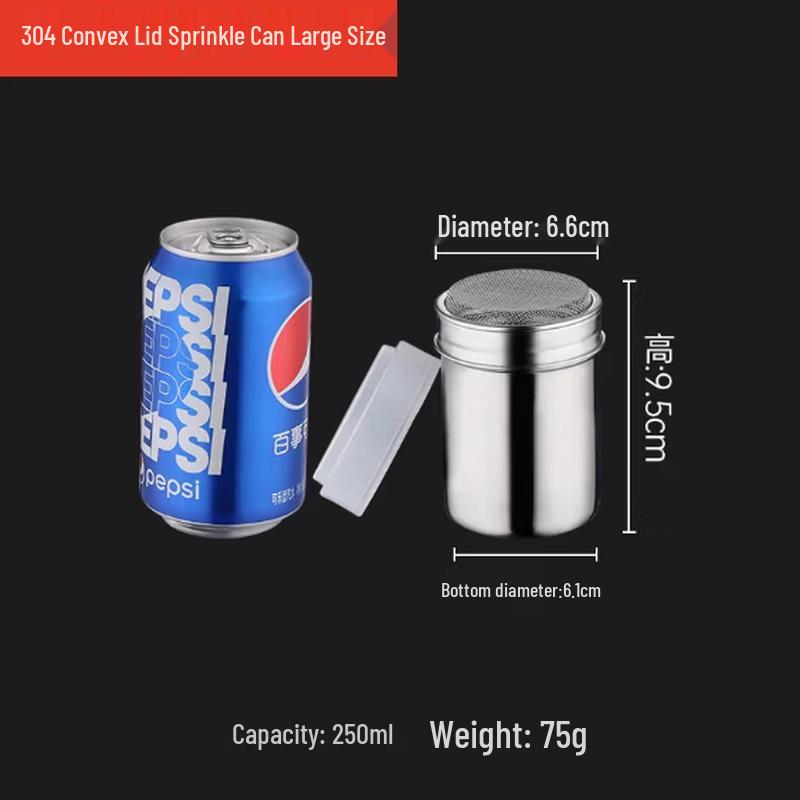 Xingduo Stainless Steel Seasoning Shaker