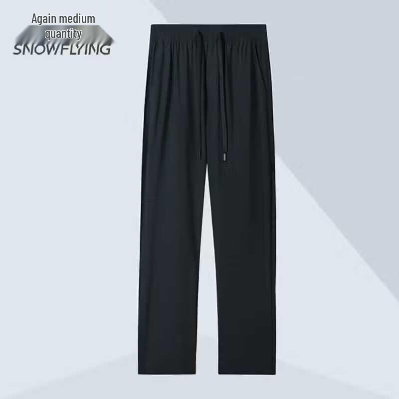 Men s Quick-Dry Elastic Casual Pants XL (180)