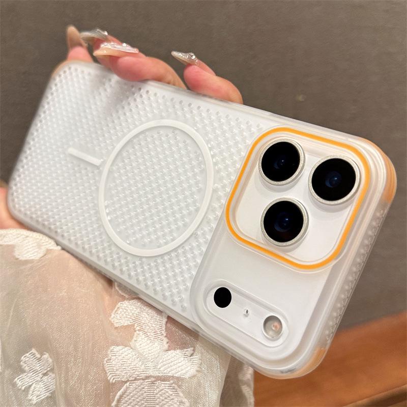 

Color-Block Mesh Magnetic Case for iPhone 17/16/15 & Samsung S25 Ultra/S24 Samsung S24 Ultra