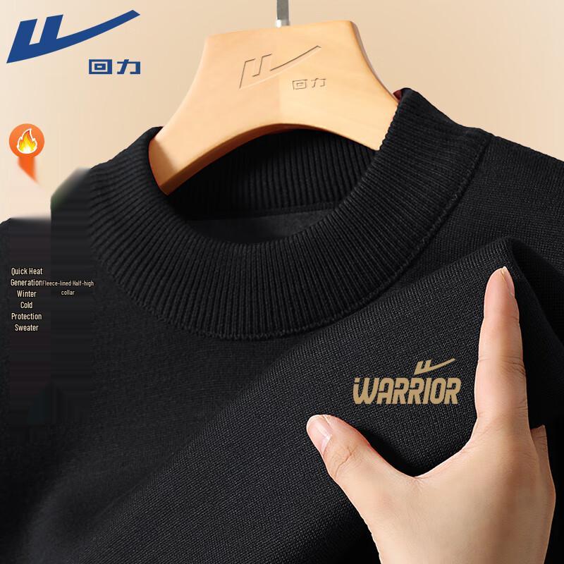 Warrior Men s Plush Lined Turtleneck Sweater 2XL