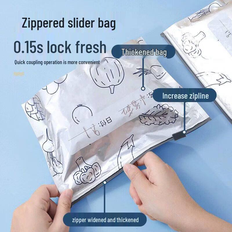 ZISIZ Thickened Aluminum Titanium Foil Food Preservation Bag