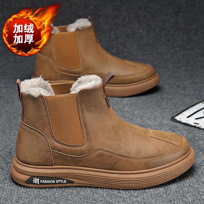Snow boots shoes winter waterproof and non-slip sports high-top Martin boots piled thickened warm cotton shoes