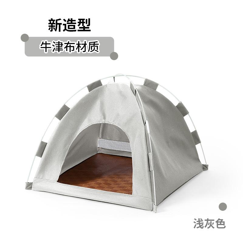 

Палатка-гнездо для домашних животных Four Seasons Universal Cat House Closed Съемная и моющаяся наружная водонепроницаемая летняя палатка для кошек S 35 35 30