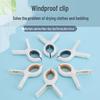 Windproof Large Plastic Quilt & Sheet Drying Clips