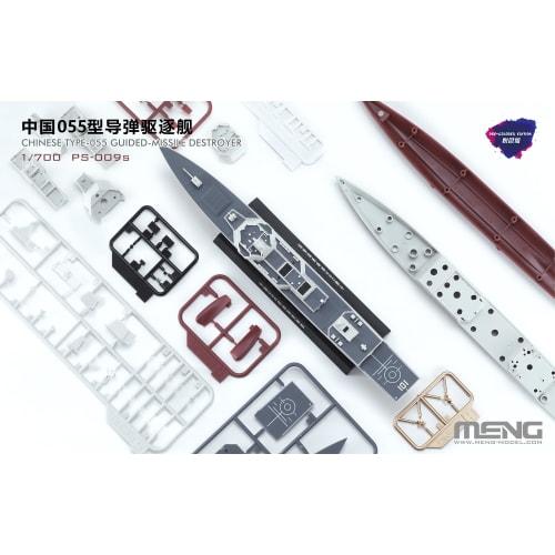 GSI Creos Meng Model 1/700 Chinesischer Zerstörer Typ 055 (Mehrfarbige Spritzgussversion) Plastikmodell MPS-009S (Schiff)