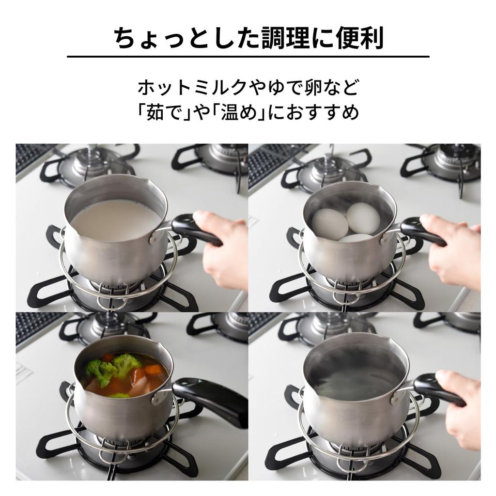 [Ernest] A-78139 Milchtopf mit Deckel 11cm - Kochgeschirr