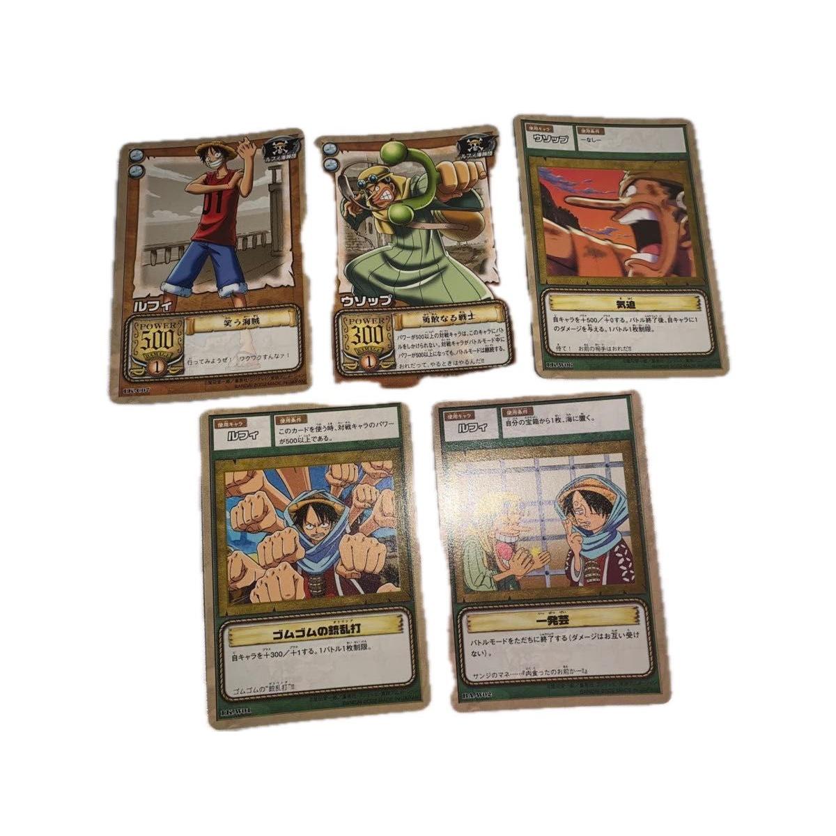 Использованный набор из 5 карт Carddass Hyper Battle One Piece: Луффи, Усопп