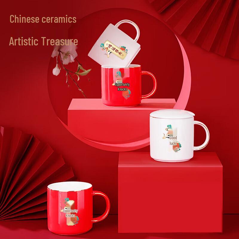Wuyi Electric Toothbrush & Ceramic Mug Gift Set