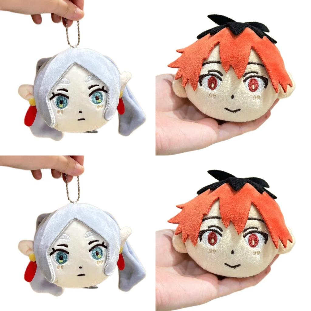 New Frieren At The Funeral Plush Doll Keychain Soft Crystal Ultra Plush Toy
