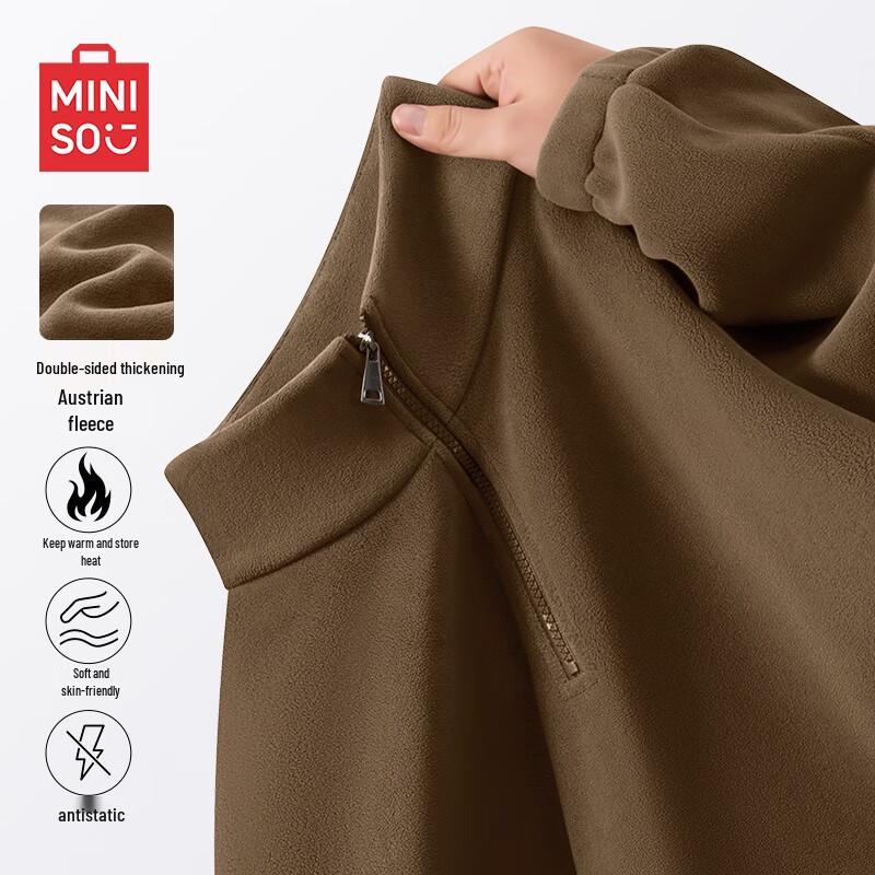 MINISO Men's Winter Fleece Stand-Collar Half-Zip Sweatshirt
