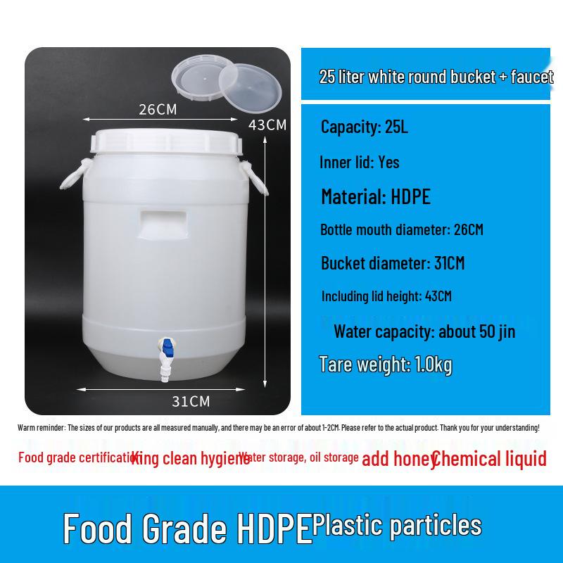 Extrem großer Gärbehälter aus lebensmittelechtem Kunststoff mit Deckel für Enzymbrauerei & Tierfutteraufbewahrung
