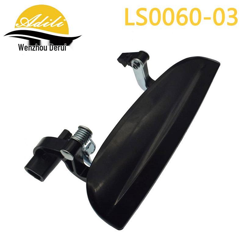 03RIO Exterior Door Handle Set (Part Numbers: 82650-FD010, 82660-FD010, 83650-FD010, 83660-FD010)