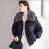 Fashion Short Loose Cotton Coat with Large Fur Collar Thickened Clothes