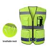 Reflective Safety Vest