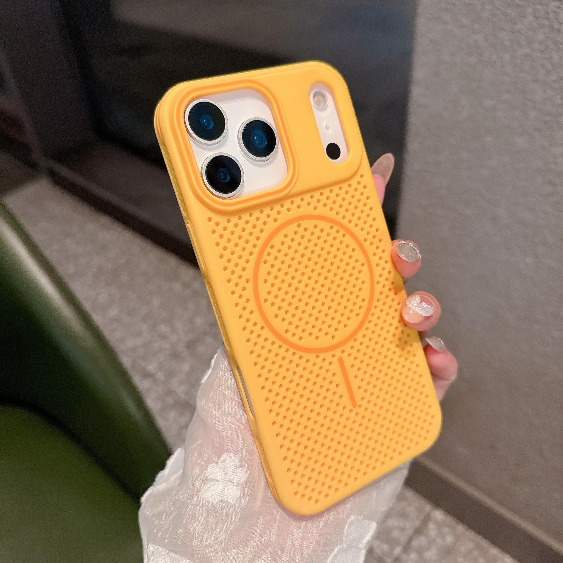 

Applicable To IPhone17 ProMax Cooling and Breathable Mobile Phone Case Thin Circle Magnetic Suction Apple 16 Contrasting Color New Protective Case iPhone12ProMax