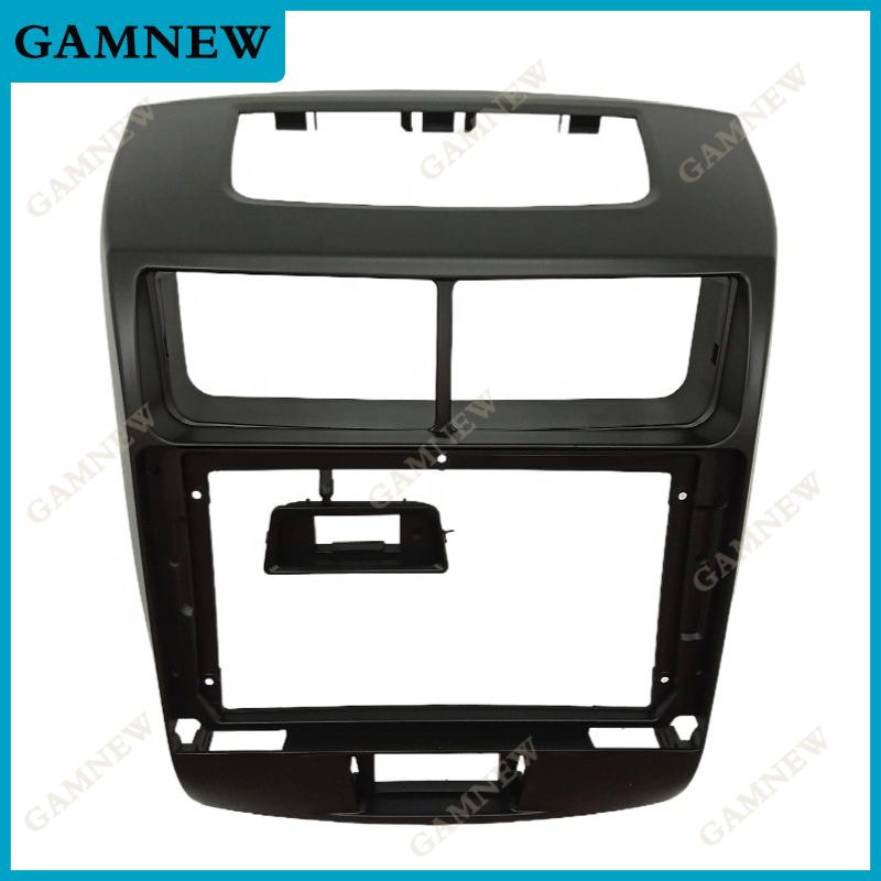 9 Inch Car Radio Fascia Frame Adapter For Toyota Avanza Daihatsu Xenia 2011-2019 Stereo Android Radio Dashboard Kit Face Plate