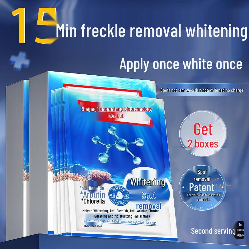 Collezione di Skincare Erboristica Tong Ren Tang