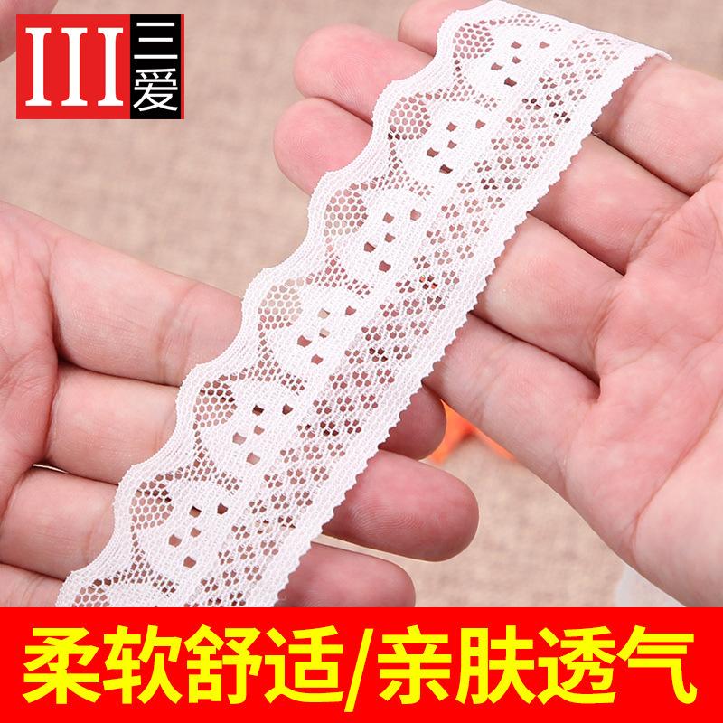 Black And White Lace Elastic Skirt, Children'S Clothes Hem Decorative Mesh Hollow Belt Diy Accessories Fabric
