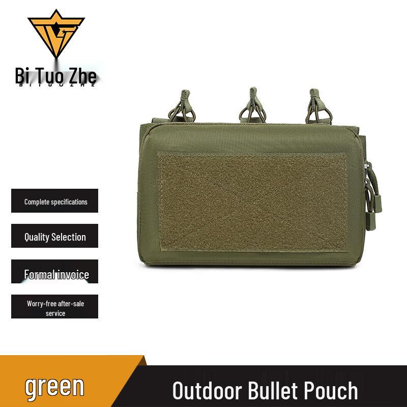 Tactical Triple Magazine Pouch