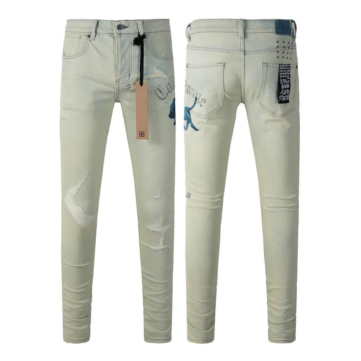 STREETRICH Americans High Street Trendy Men`s