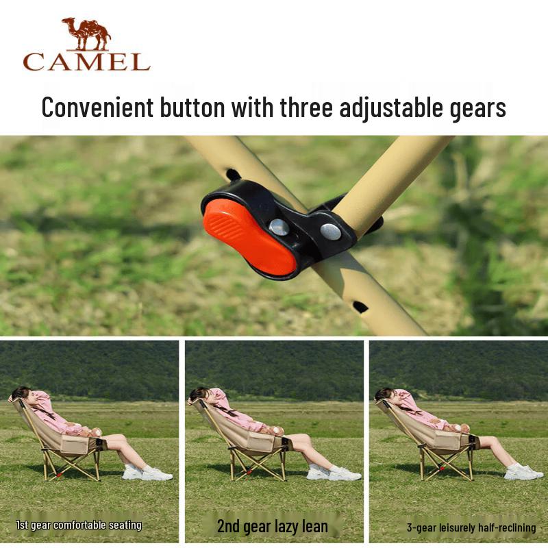 Camel Outdoor Adjustable Folding Camping Chair