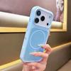 Luxury Liquid Silicone For Magsafe Magnetic Phone Case For iPhone 18 17 16 15 14 13 Pro Max Colorblock Shockproof Bumper Cover