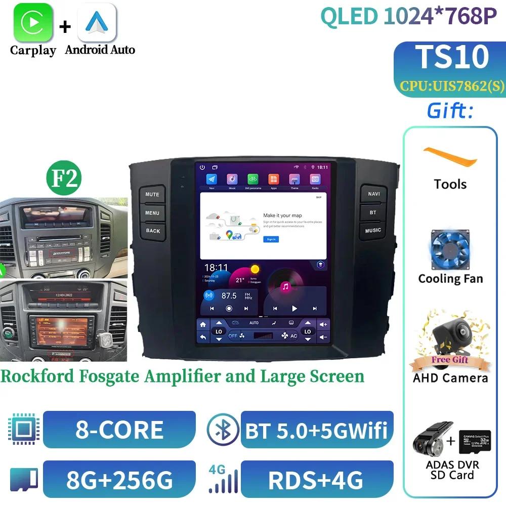 9.7" For Mitsubishi Pajero 4 V80 V90 2006-2014 Car Radio Navigation For Car Multimedia Video Player Navigation 4G Android Screen