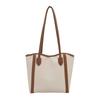 Slack Simple Contrasting Color Big Bag Women's 2025 New Popular Shoulder Bag Large Capacity Elegant Tote Bag