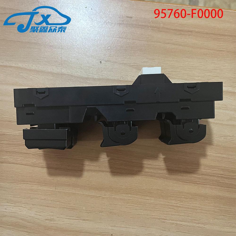 93570-F00004X 93570F00004X Master Electric Power Window Switch For Hyundai Elantra 2017