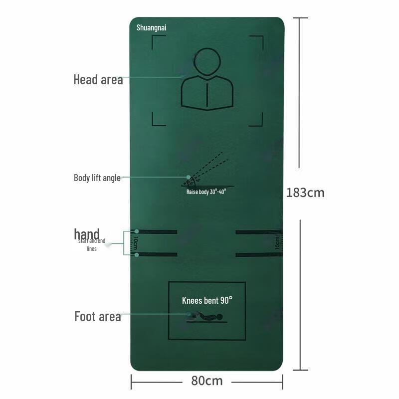 Коврик для фитнеса Gureide