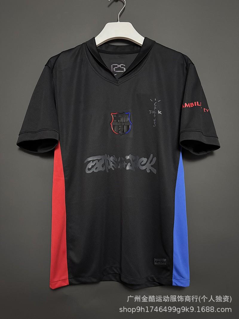 Cross-border 2526 football jersey Miami Atletico Madrid Juventus, Flamenco Barcelona Hotspur Celtic jersey S