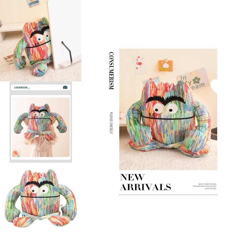Buntes Monster Plüschtier für Kinder Emoticon Ausdruck Design 15cm 25cm 35cm