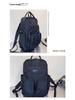 Stylish Nylon Multi-Pocket Laptop Backpack for Business and Commuting