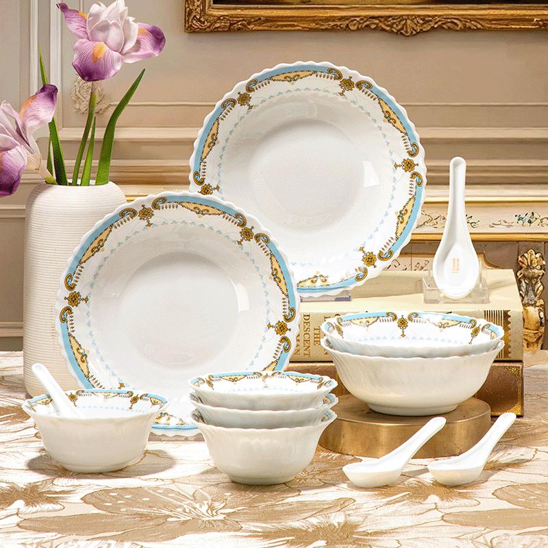 VISIONS Corning Rococo White Jade Glass Dinnerware Set