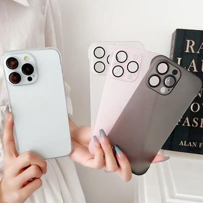 Applicable To IPhone 16 Phone Case Frosted Ice Fog Frameless Apple 15 Promax Simple 1314 Ultra Thin New Model