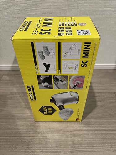 Karcher SC MINI 1.516-339.0 Steam Cleaner