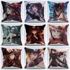 Genshin Impact Hu Tao Pillow Case Home Decorative Magical Anime Cushion Game