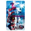 Kamen Rider Transformation Sound Card Selection Assortment Set EX-1 Toy