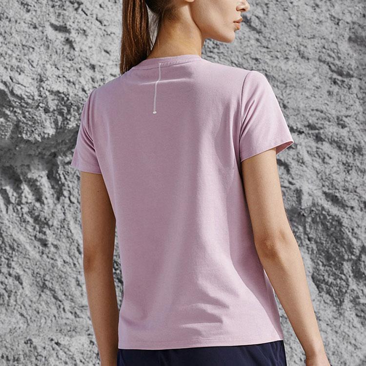 New FILA Athletics T Shirt Women's Bergamot Pink A11W221110FPK