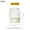 KAWU Steamer Fully Automatic Egg Egg Egg Holds 12 Steam Hot Spring Egg Tabletop Electric Kitchenware Cooker, Maker, Beaker, Eggs, Beaker, Soft-Boiled