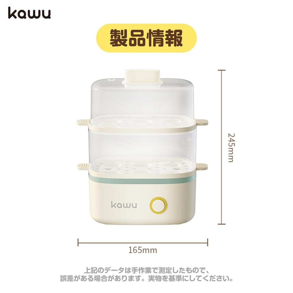 KAWU Steamer Fully Automatic Egg Egg Egg Holds 12 Steam Hot Spring Egg Tabletop Electric Kitchenware Cooker, Maker, Beaker, Eggs, Beaker, Soft-Boiled